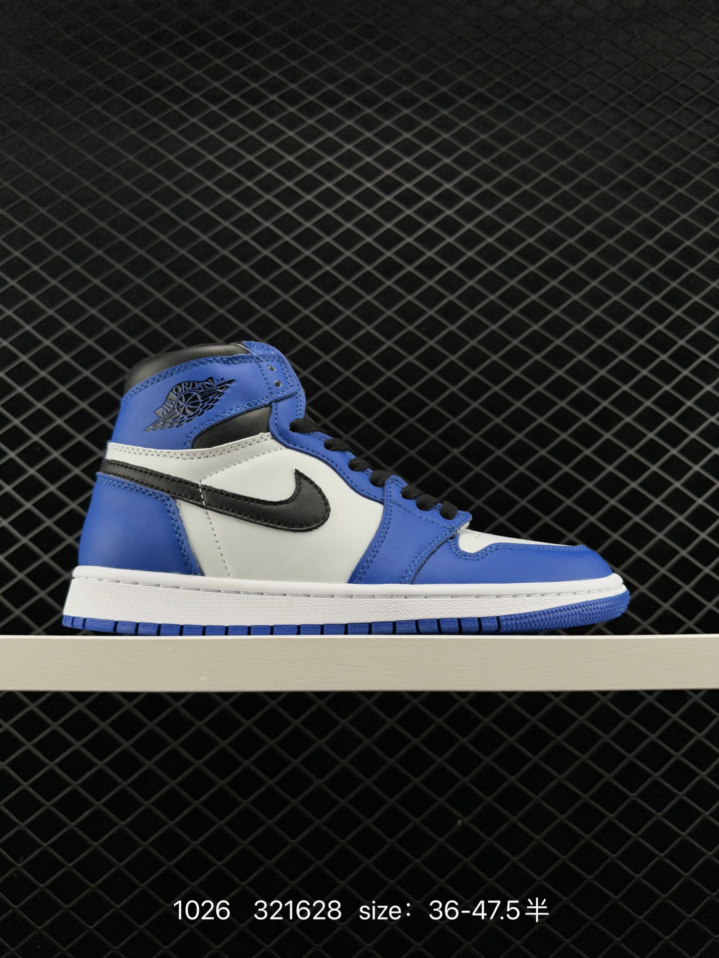 Travis Scott x Air Jordan 1 High/Mid OG